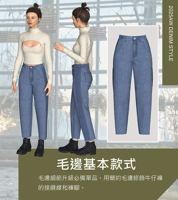 13-Resourceful-women style-中